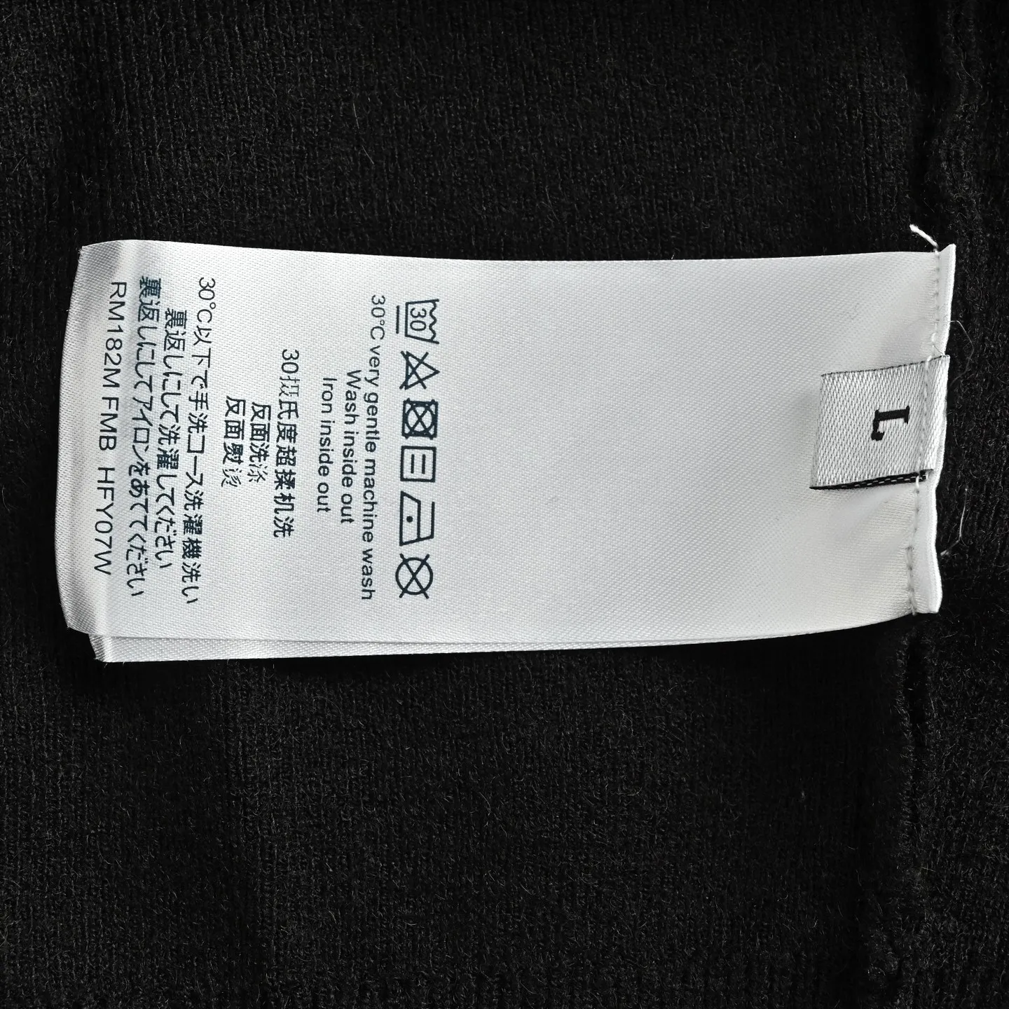 Louis Vuitton/Louis Vuitton 26ss towel patch bear crew neck sweater